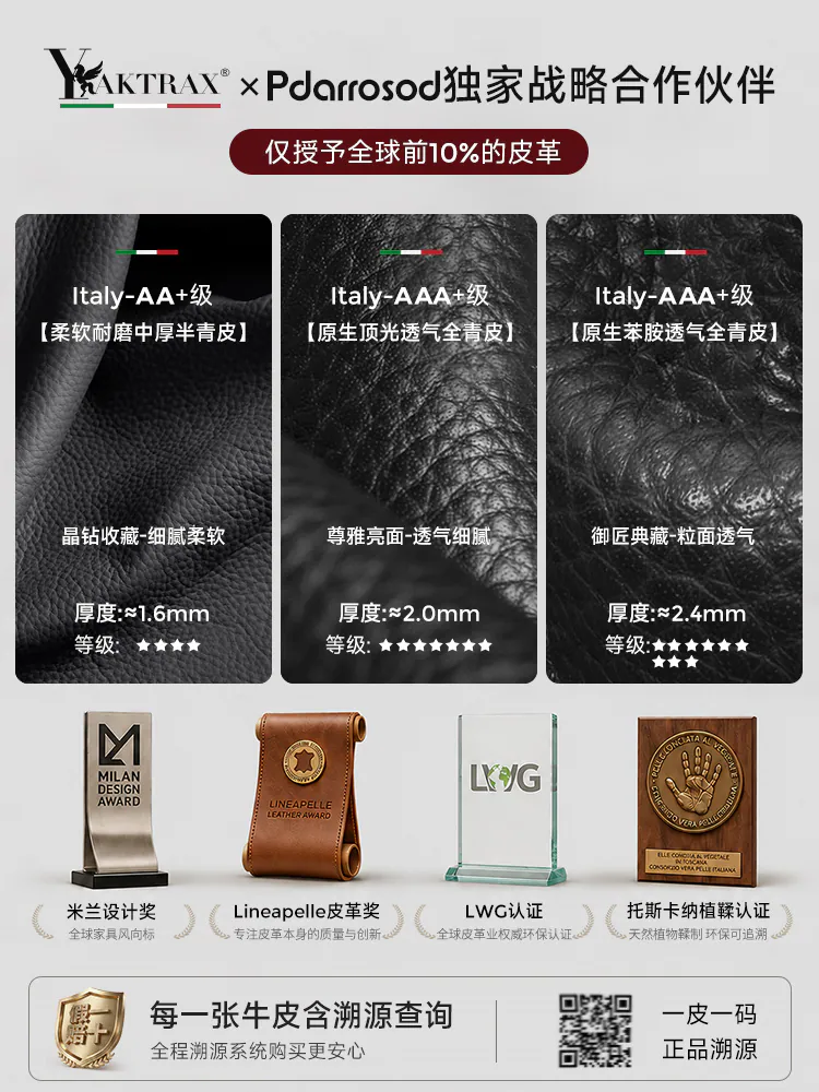 750 主图：主图4.jpg