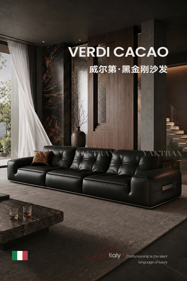 Home Design 赫本沙发电商视觉 / 完整商品详情页