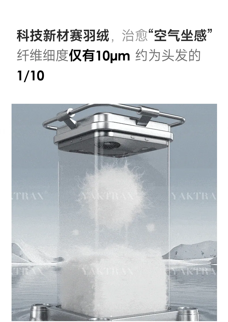 赫本沙发完整商品详情第 31 个连续分片