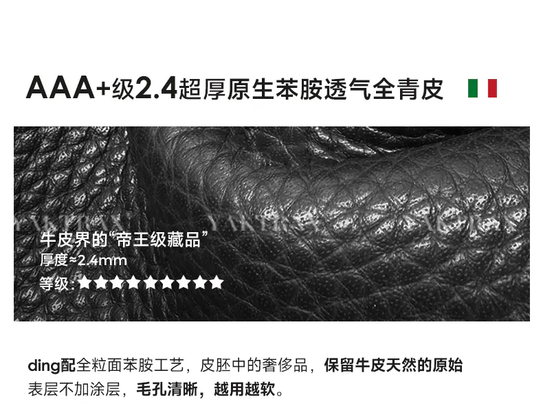 赫本沙发完整商品详情第 16 个连续分片