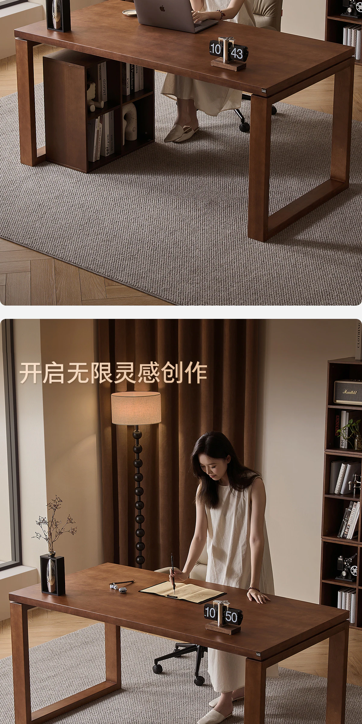 无边工作台完整商品视觉详情，第 6 段，共 23 段
