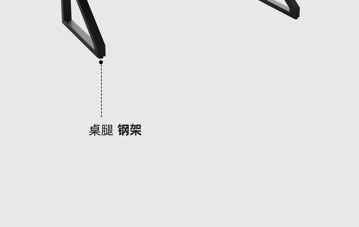 GBGJ-DNZ036601 电竞桌完整商品视觉详情，第 15 段，共 15 段
