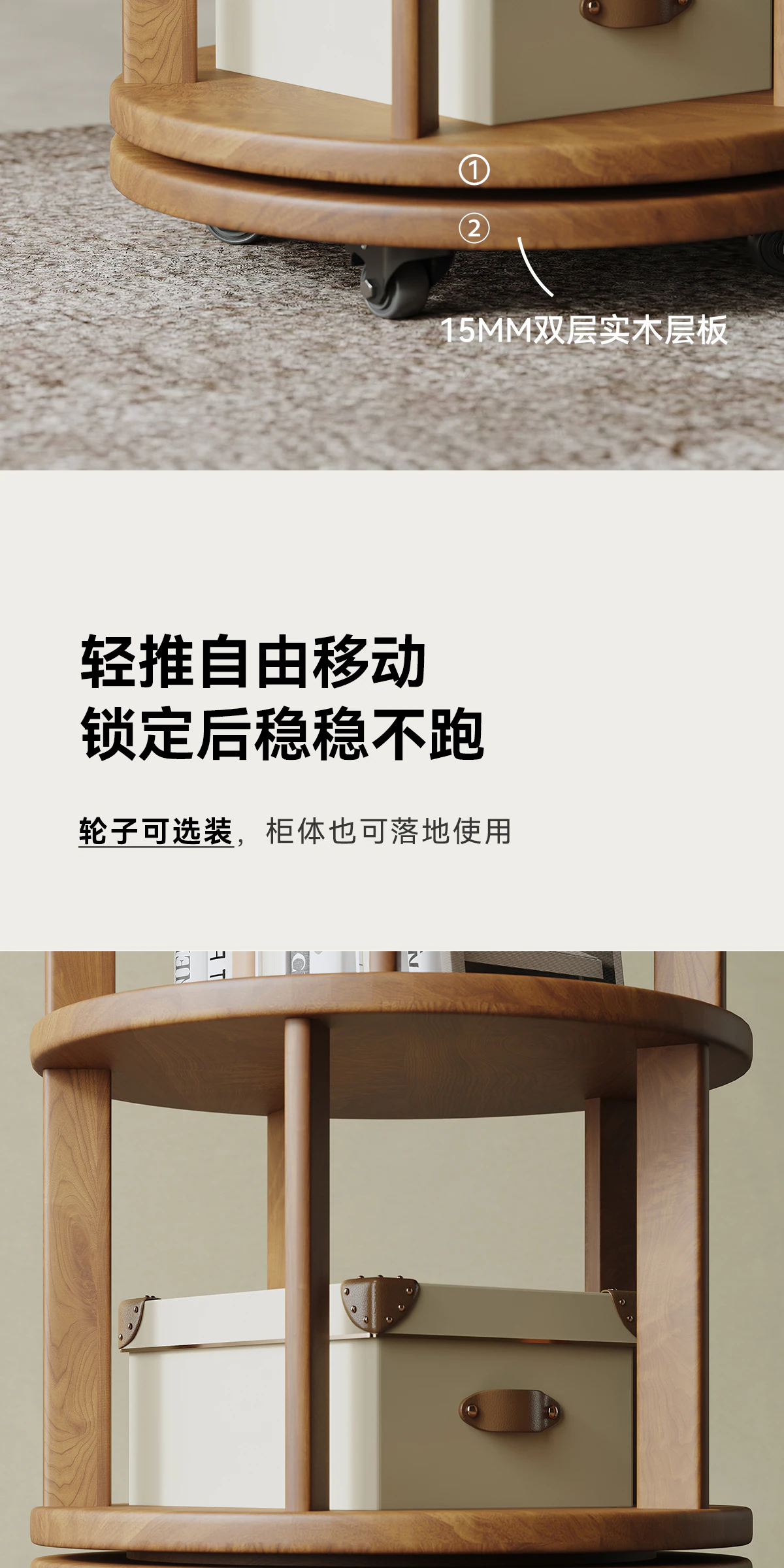 GBGJ-SJ0339 书架完整商品视觉详情，第 13 段，共 19 段