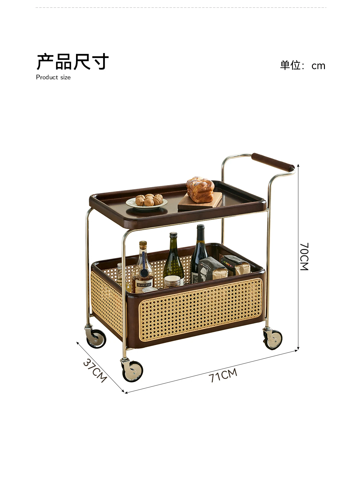 BJ0182 小推车完整商品视觉详情，第 20 段，共 20 段