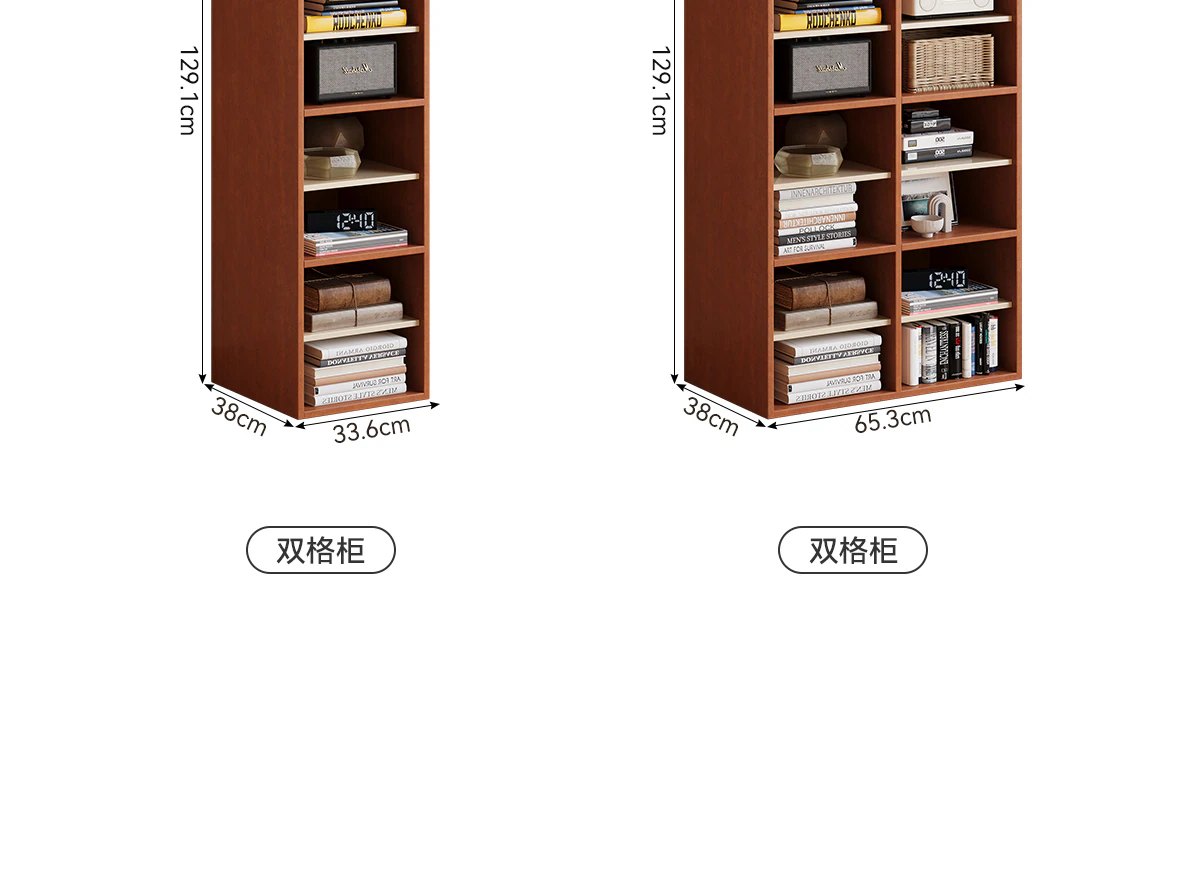 SJ0380 组合柜完整商品视觉详情，第 22 段，共 22 段