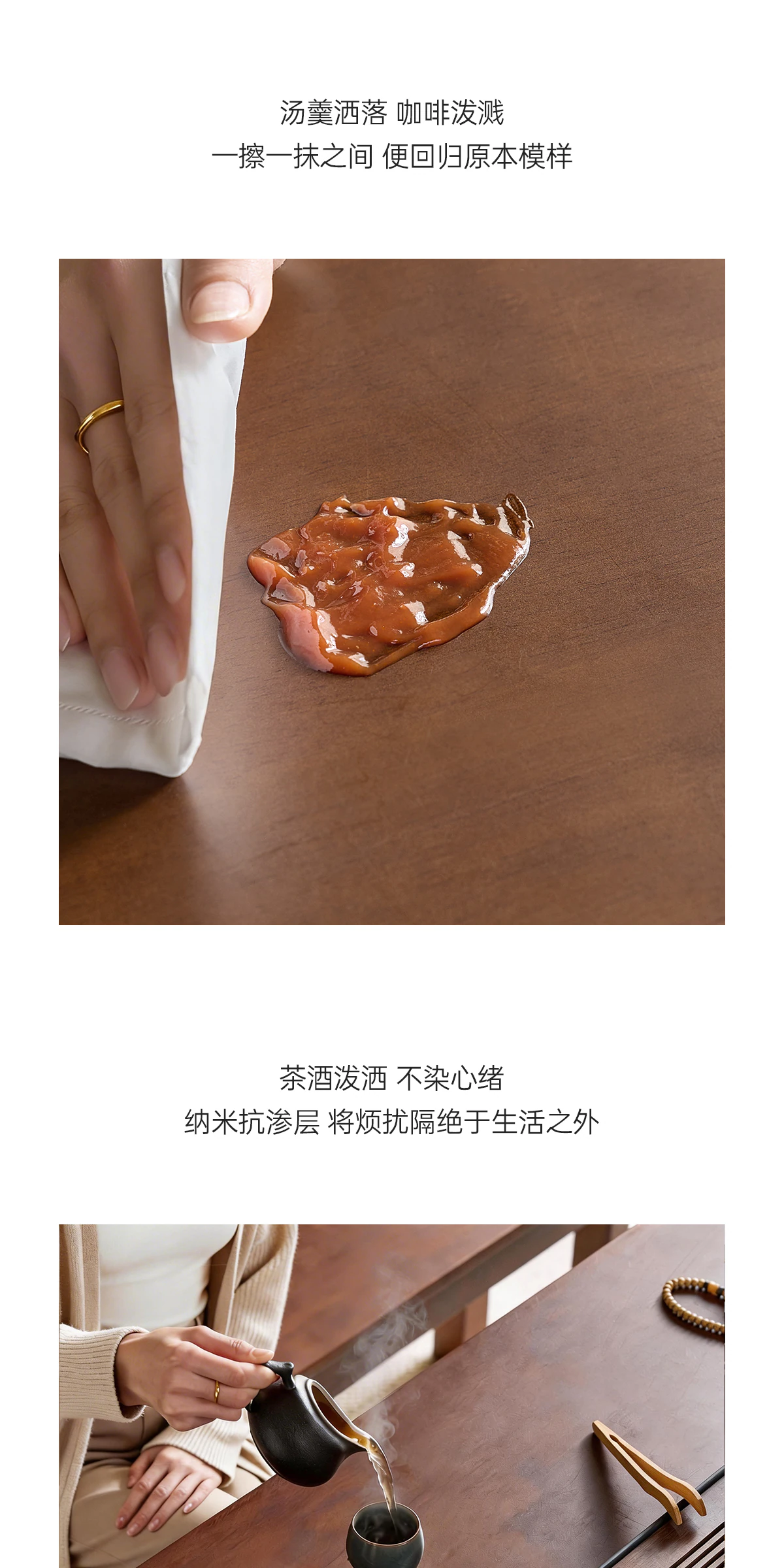 GBSFY 餐桌椅组合完整商品视觉详情，第 10 段，共 18 段