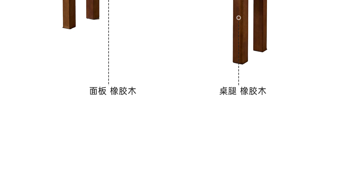 GBSFY 餐桌椅组合完整商品视觉详情，第 18 段，共 18 段