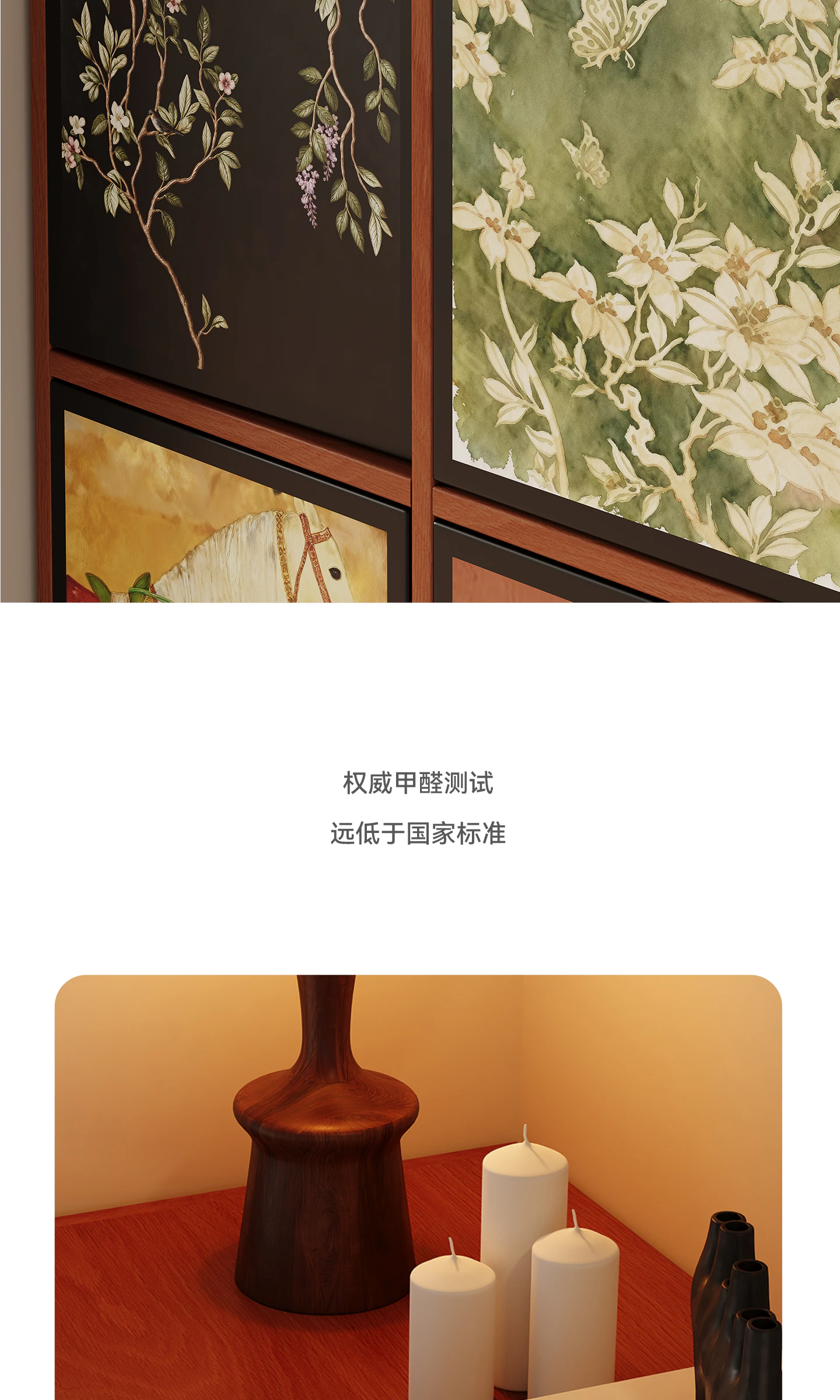 SJ0380 鞋柜完整商品视觉详情，第 19 段，共 29 段