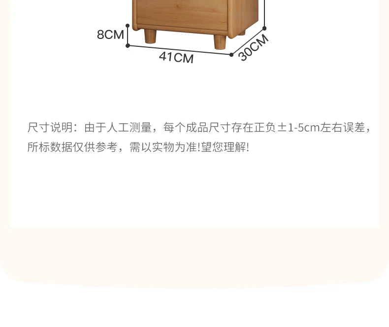 四叶草城堡儿童床完整商品视觉详情，第 16 段，共 16 段