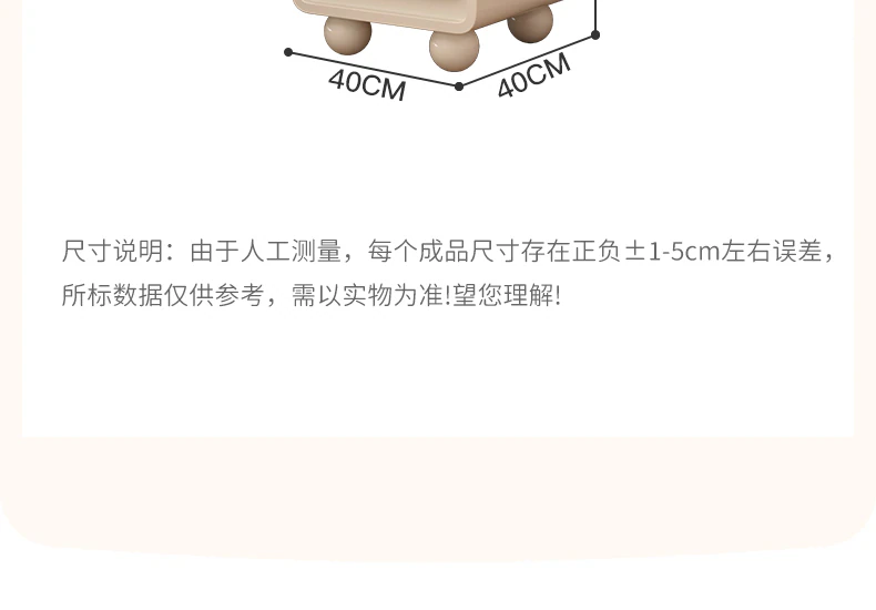 1709 半圆童床完整商品视觉详情，第 10 段，共 10 段